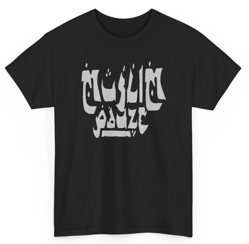 Muslimgauze shirt for - muslimgauze, t-shirt